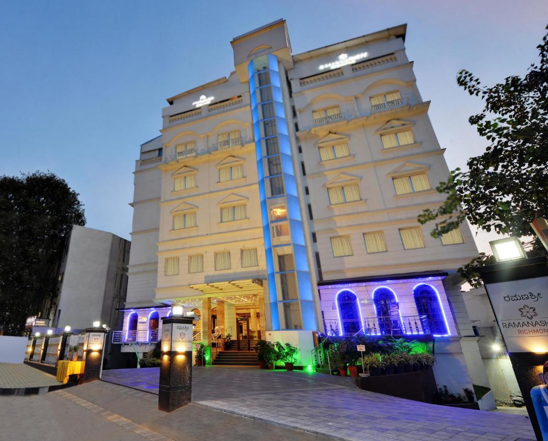 호텔 라마나스리 리치먼드 방갈로르 벵갈루루 외부 사진